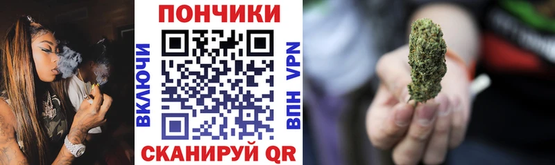 Купить наркоту Монино Alpha-PVP COCAIN KRAKEN tor Псилоцибиновые грибы Меф мяу мяу ГАШИШ АМФ Codein