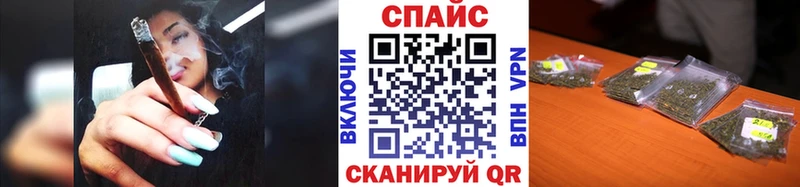 дарнет шоп  Монино  Бутират бутандиол 