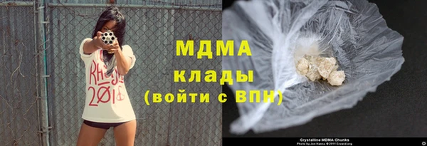 прущая мука Верея