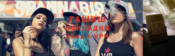 прущая мука Верея