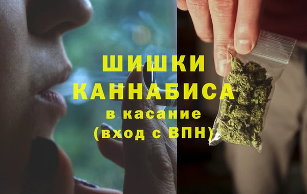 spice Верхнеуральск