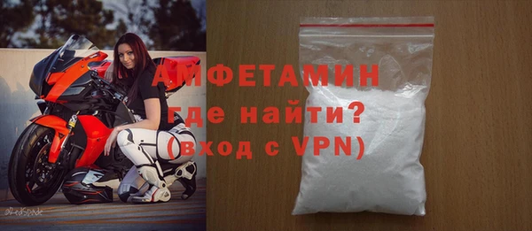 мефедрон VHQ Верхний Тагил