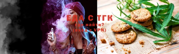 spice Верхнеуральск