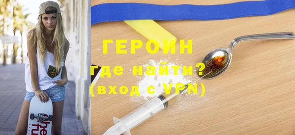 прущая мука Верея