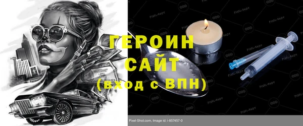 spice Верхнеуральск