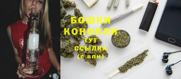 spice Верхнеуральск