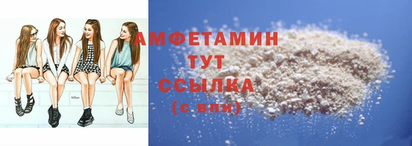 мефедрон VHQ Верхний Тагил