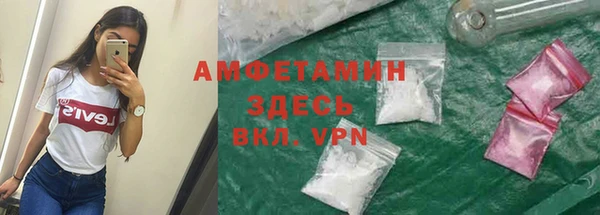 прущая мука Семёнов