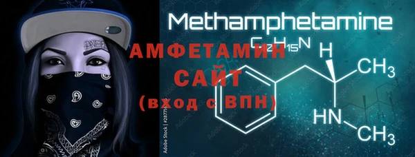 прущая мука Верея