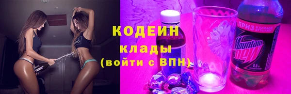 spice Верхнеуральск