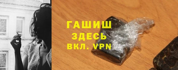 мефедрон VHQ Верхний Тагил