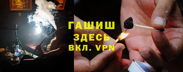 spice Верхнеуральск