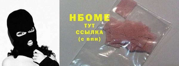 мефедрон VHQ Верхний Тагил