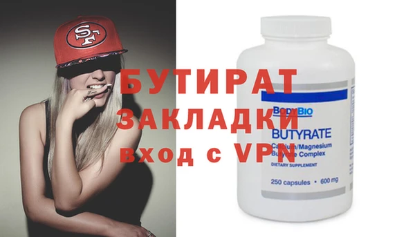 мефедрон VHQ Верхний Тагил