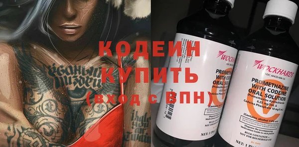 прущая мука Верея