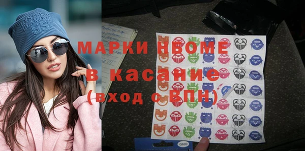 мефедрон VHQ Верхний Тагил
