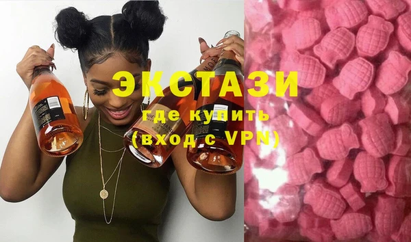прущая мука Верея