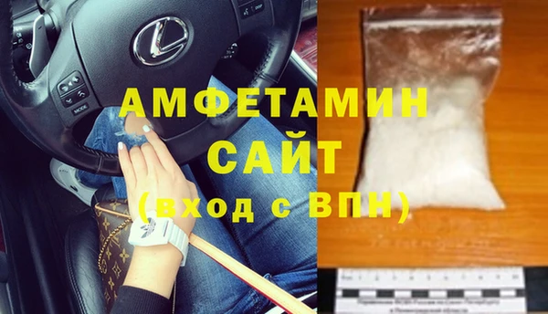 spice Верхнеуральск