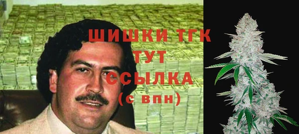мефедрон VHQ Верхний Тагил