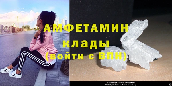 мефедрон VHQ Верхний Тагил