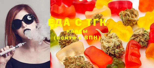 мефедрон VHQ Верхний Тагил