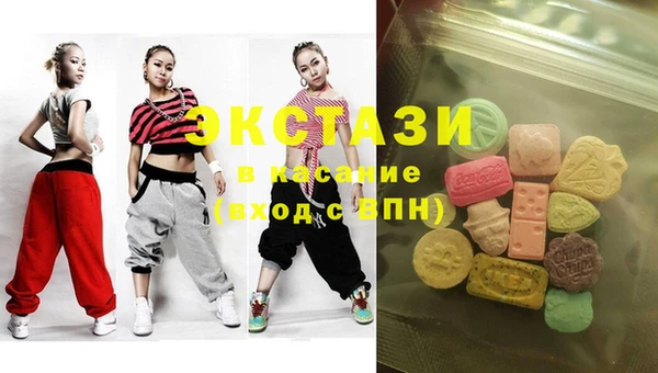 прущая мука Верея