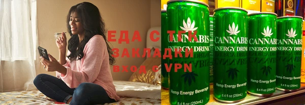 spice Верхнеуральск
