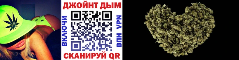 Марихуана SATIVA & INDICA  как найти закладки  blacksprut ТОР  Монино 